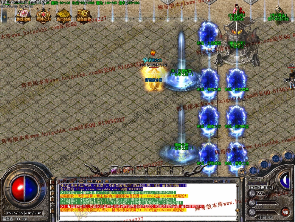 00015.jpg