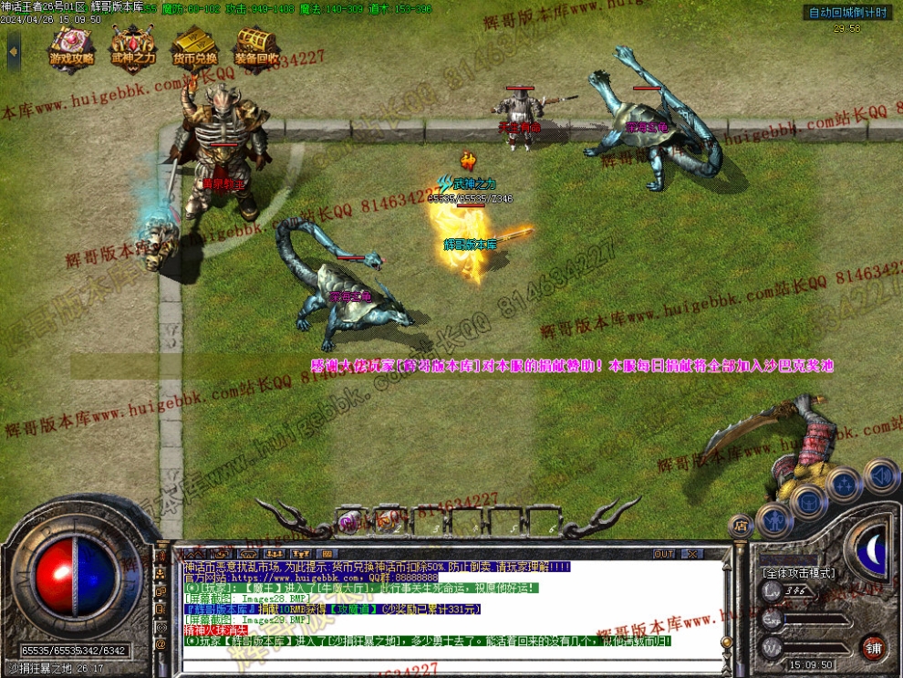 00032.jpg