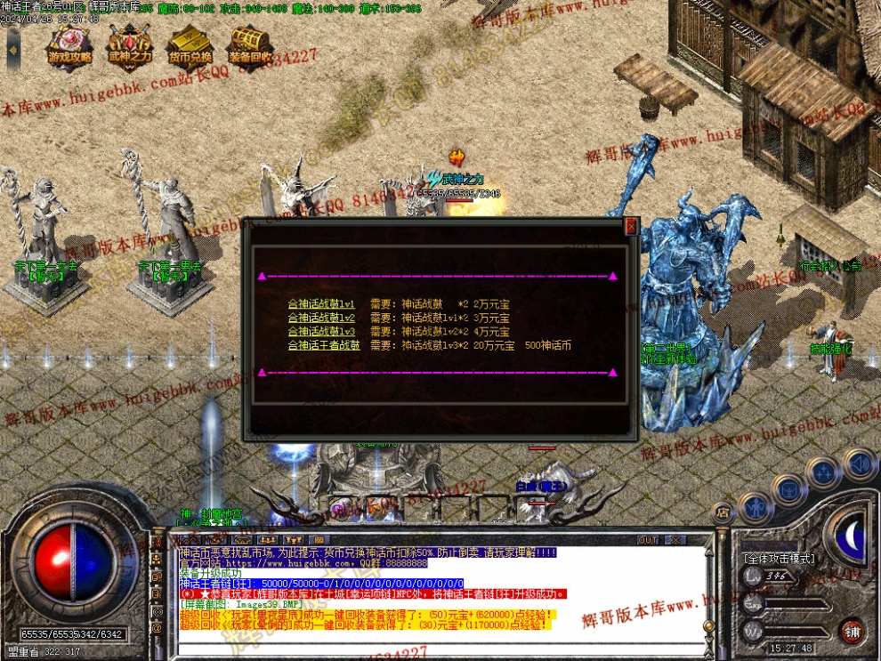 00042.jpg