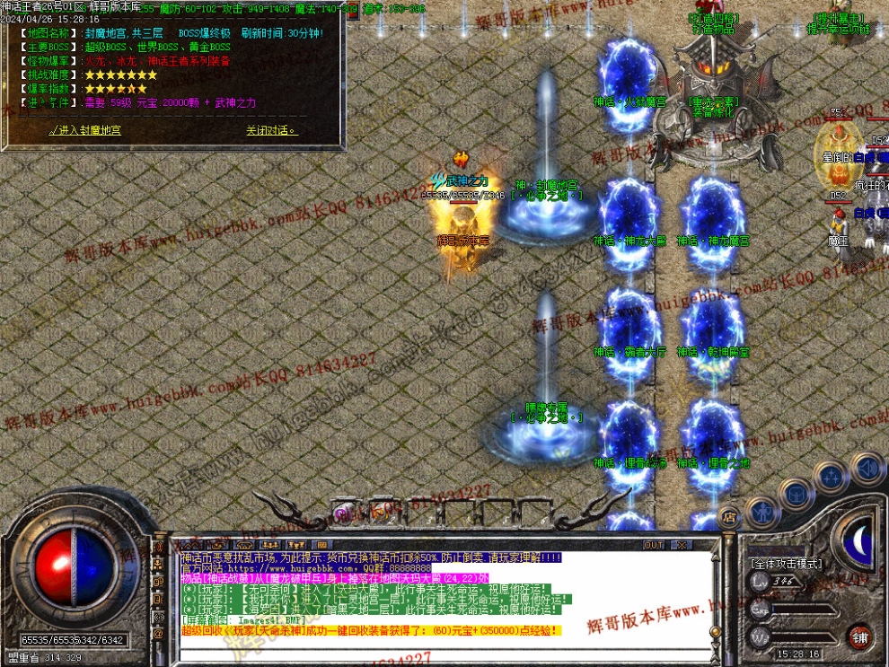 00044.jpg