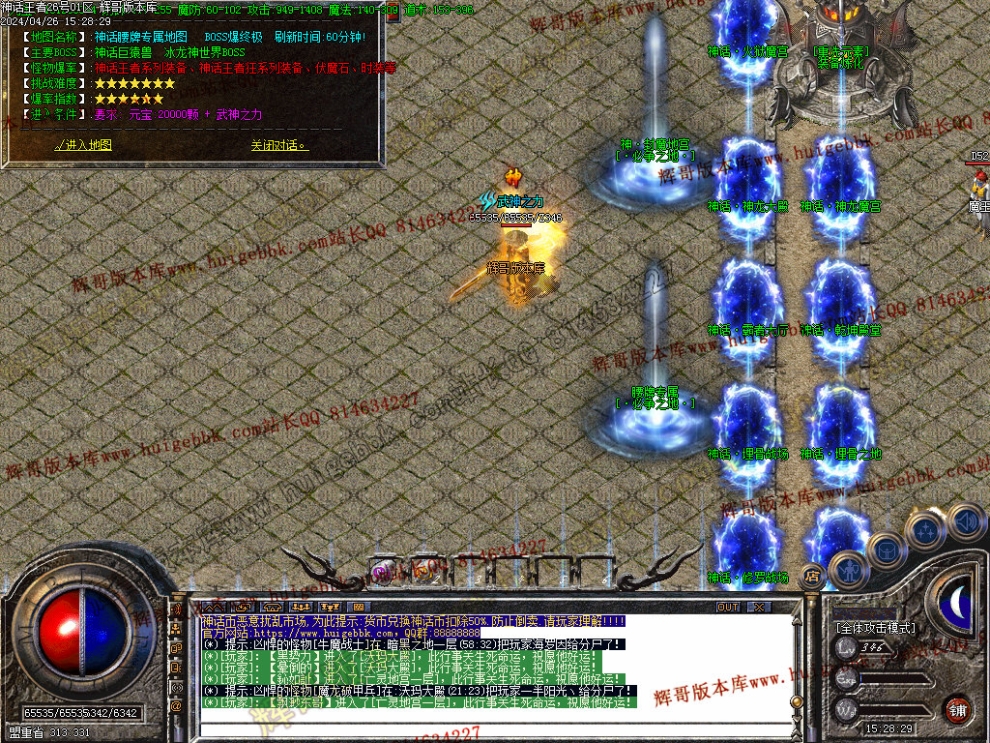 00046.jpg