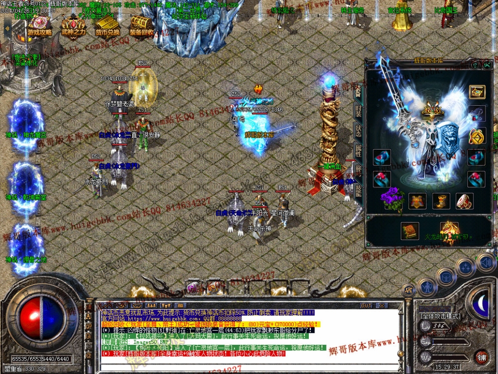 00053.jpg