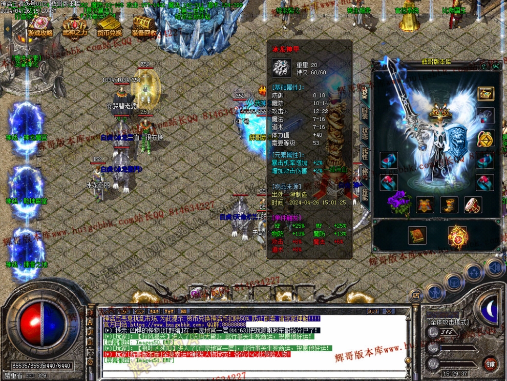 00054.jpg