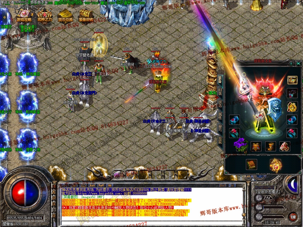 00055.jpg