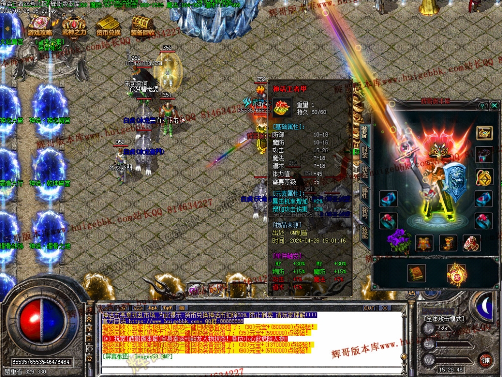00056.jpg