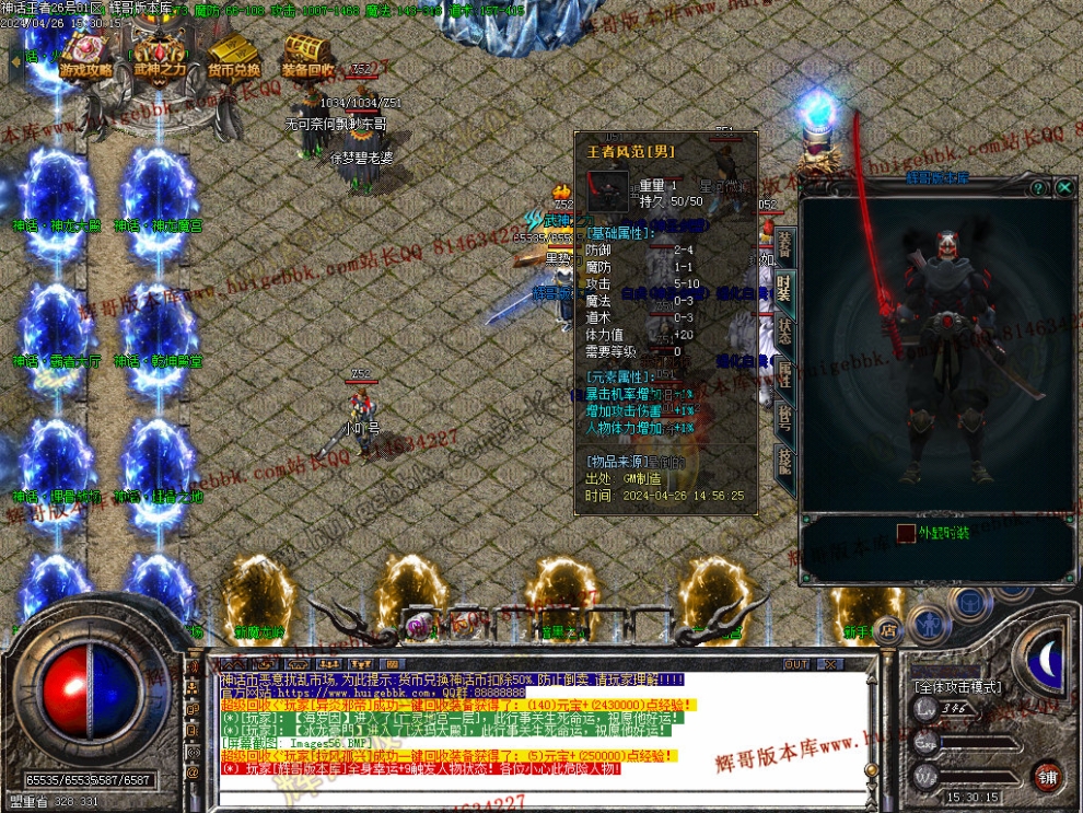 00059.jpg