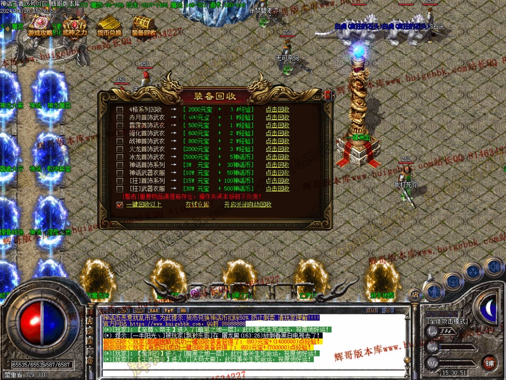 00061.jpg