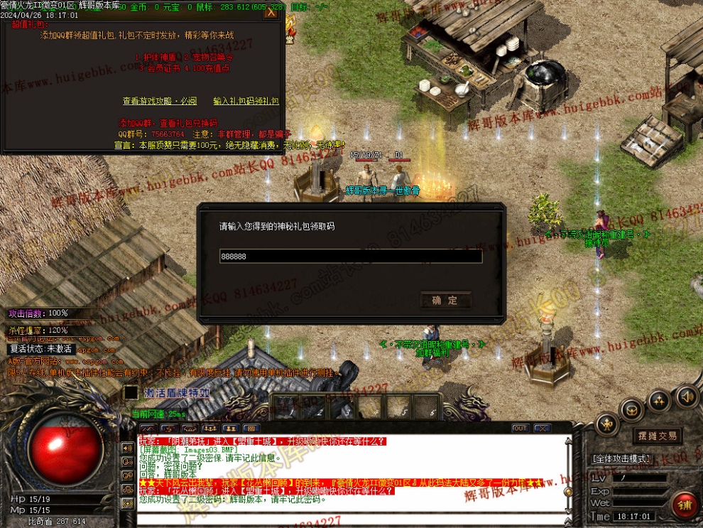 00006.jpg