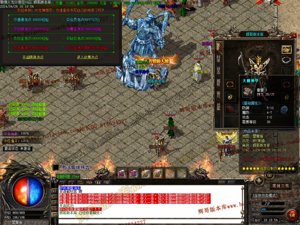 00008.jpg