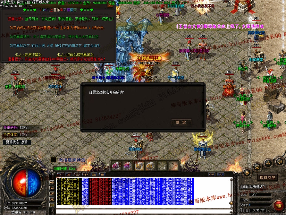 00011.jpg