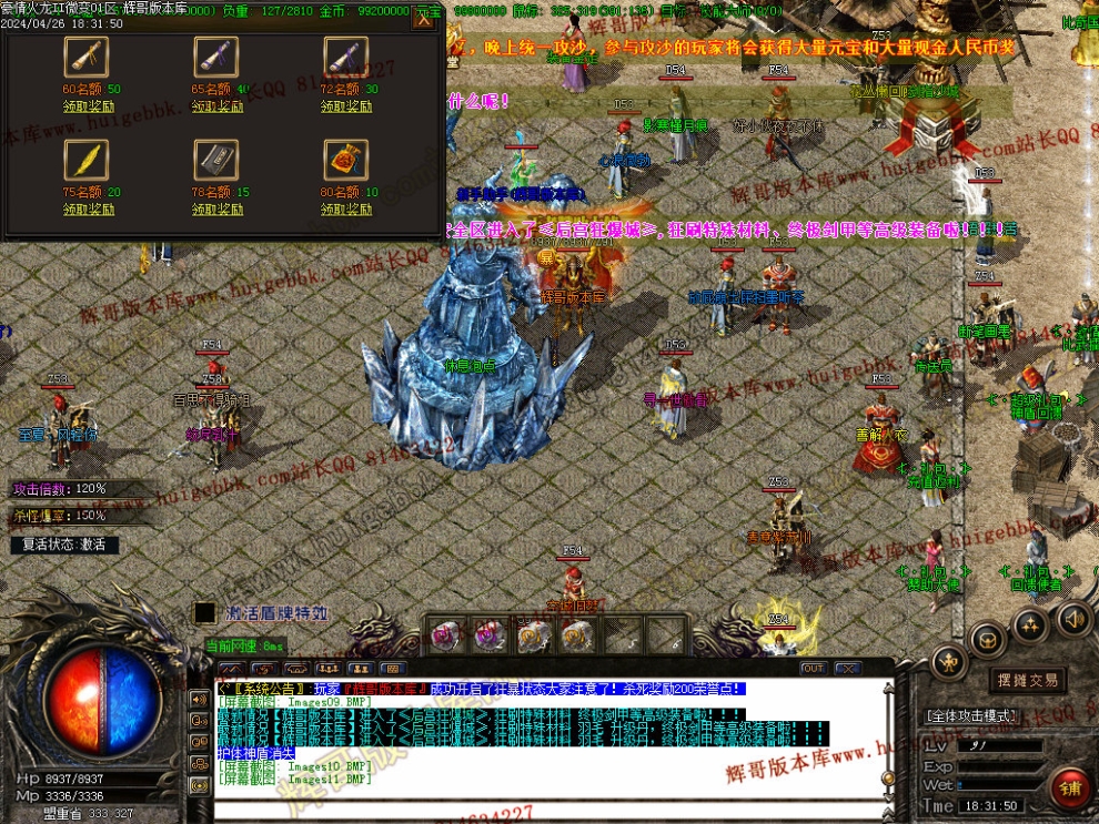 00014.jpg