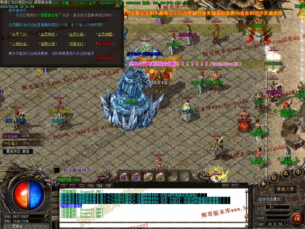 00015.jpg
