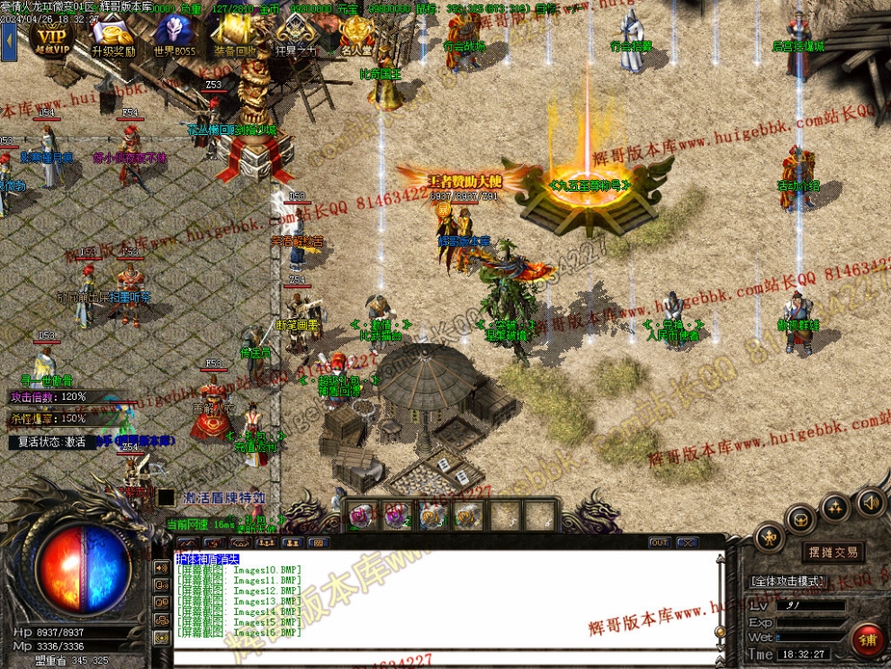 00019.jpg