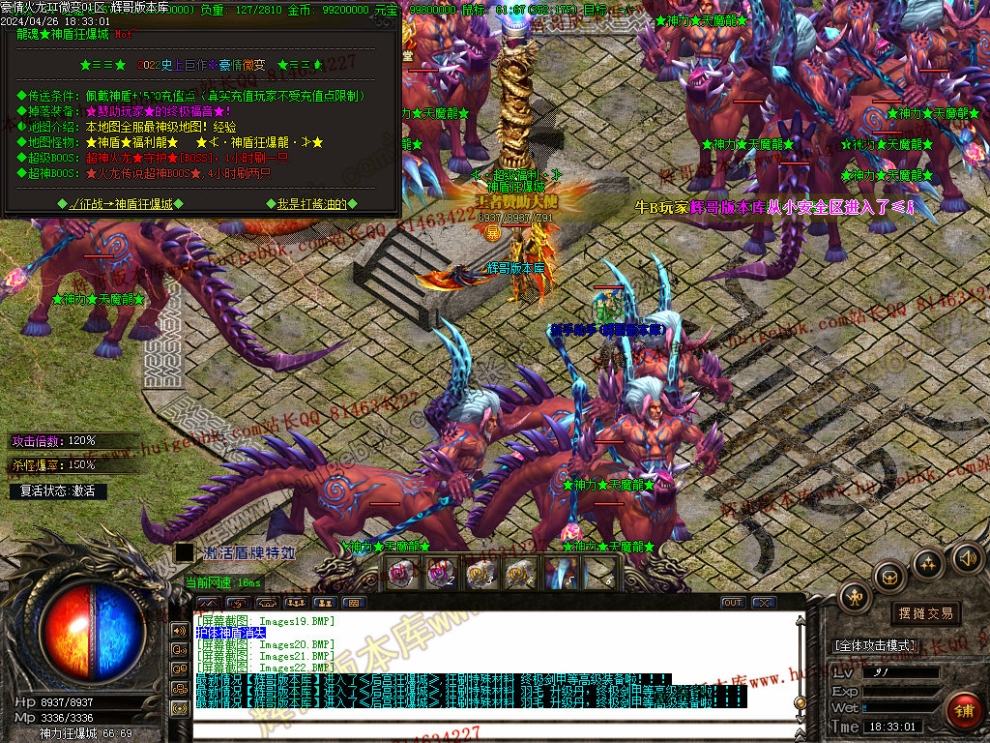 00025.jpg