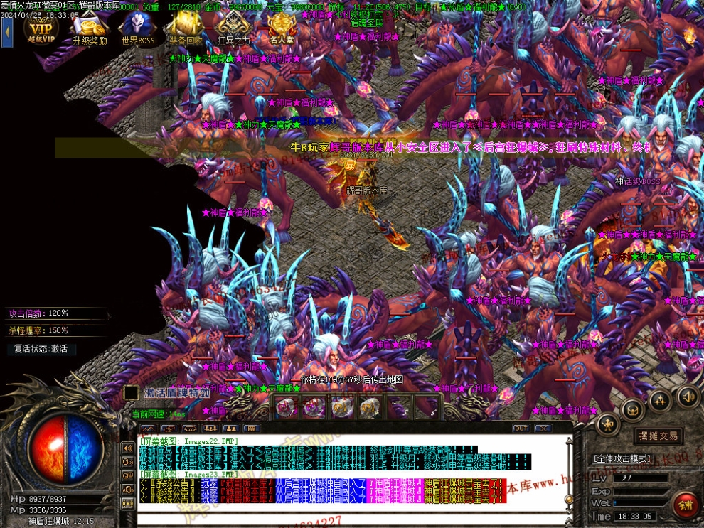00026.jpg
