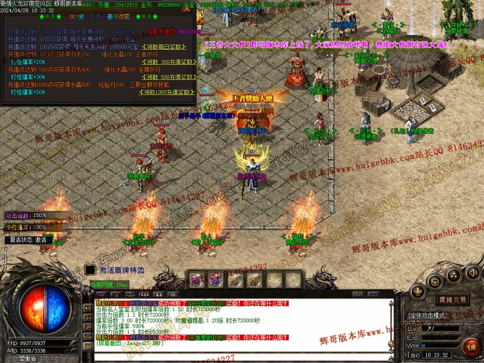 00030.jpg