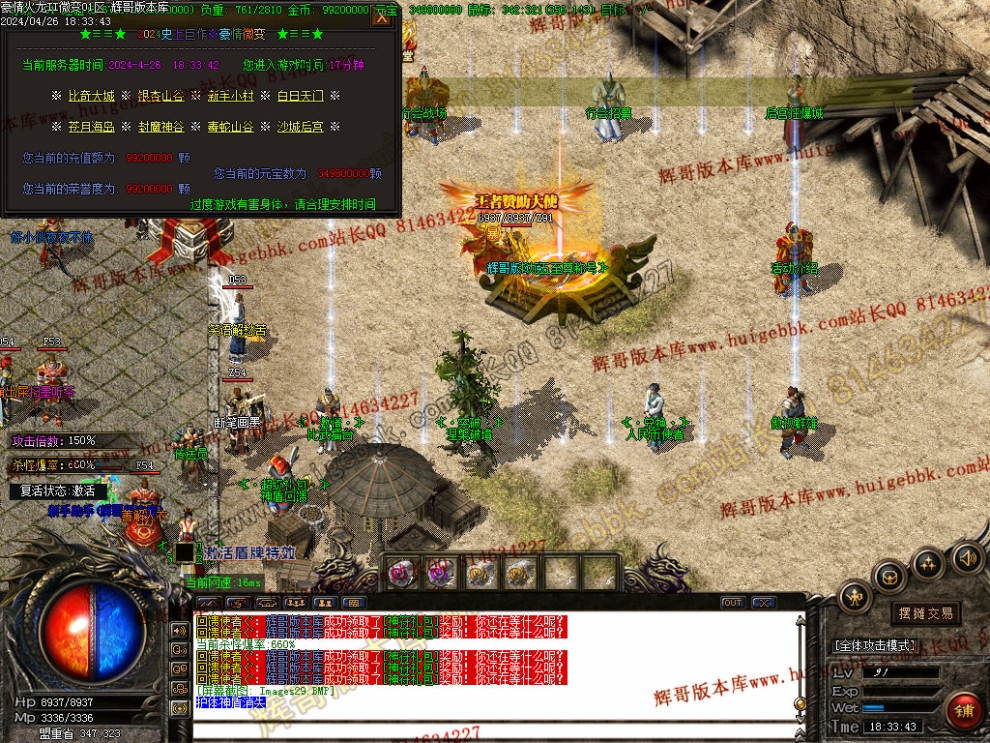00032.jpg