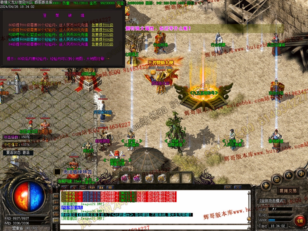 00034.jpg
