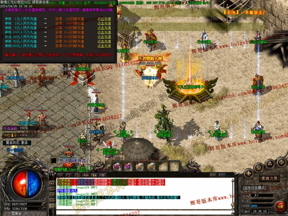 00035.jpg