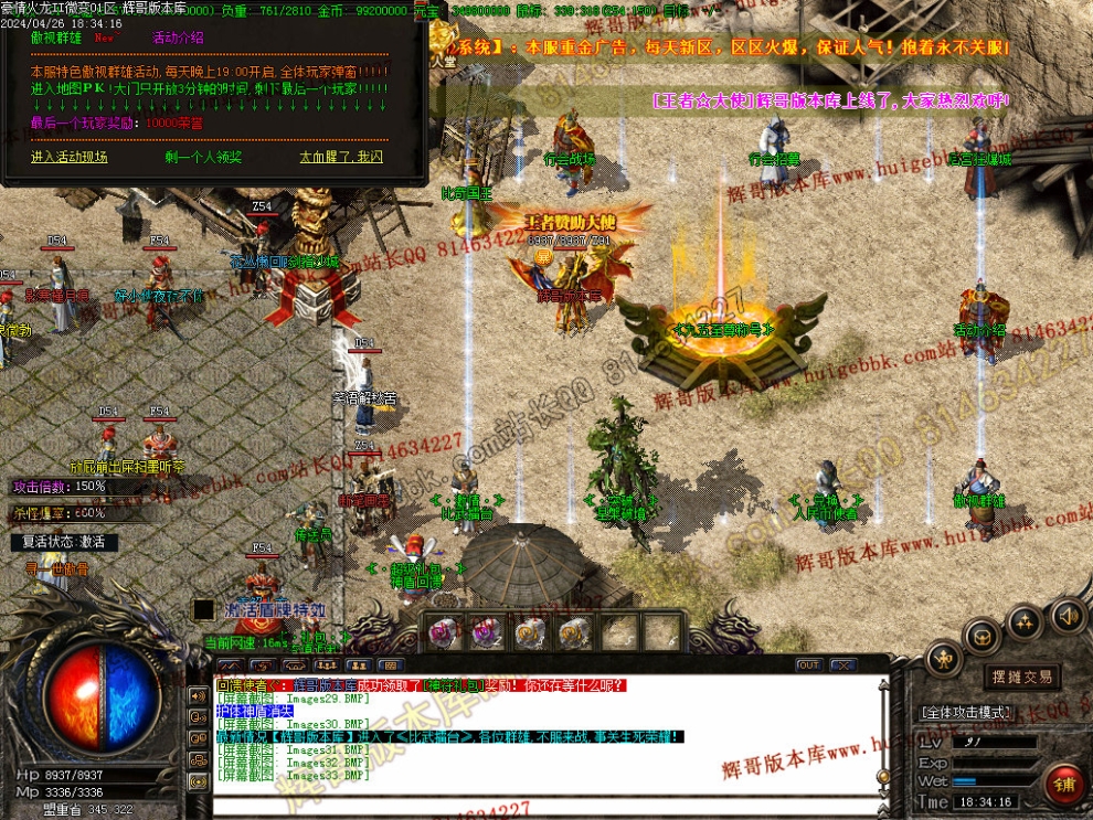 00036.jpg