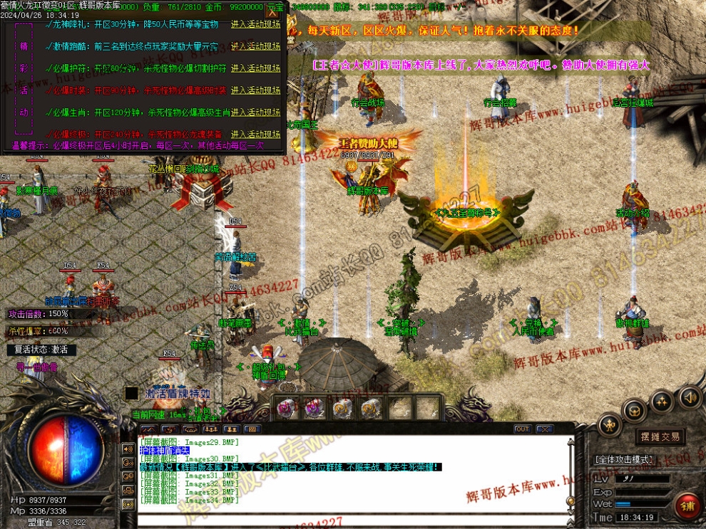 00037.jpg
