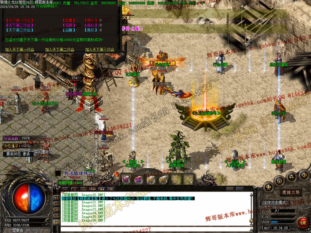 00039.jpg