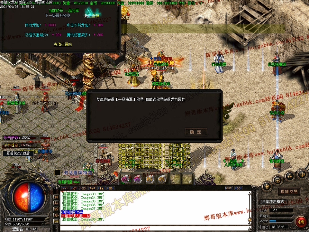 00041.jpg