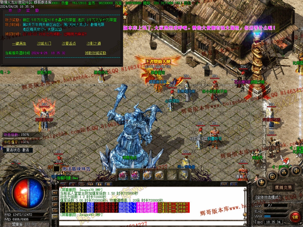 00043.jpg