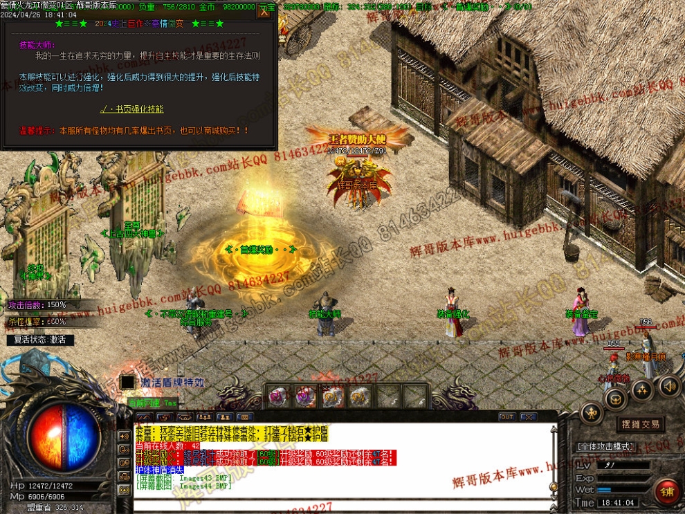 00047.jpg