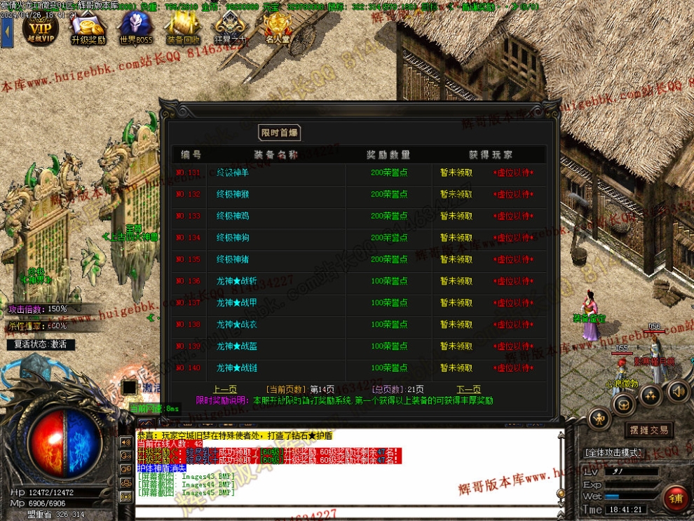 00048.jpg