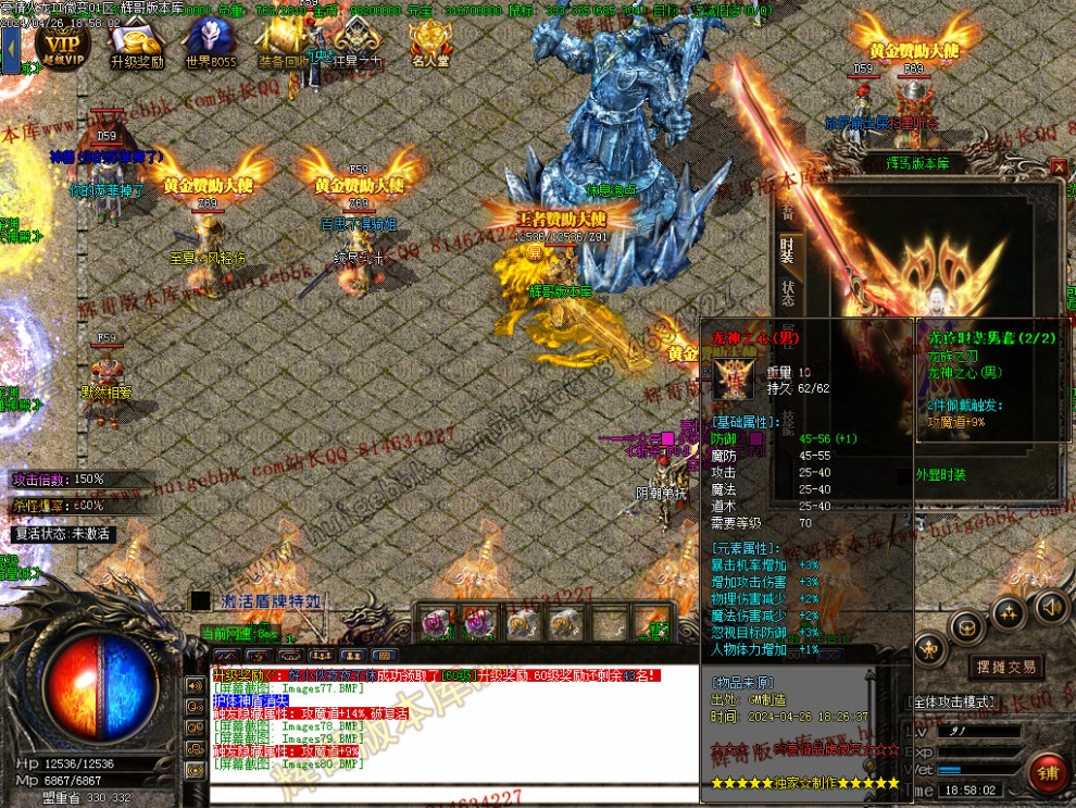 00083.jpg