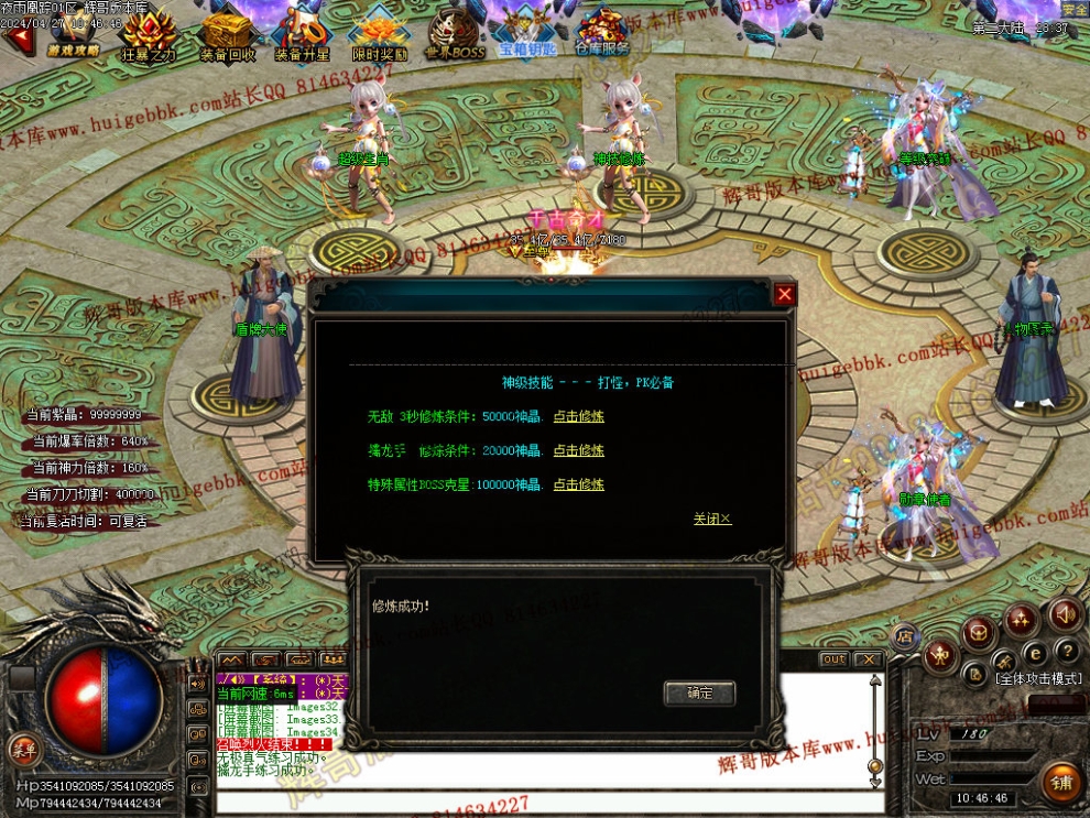 Images35.jpg