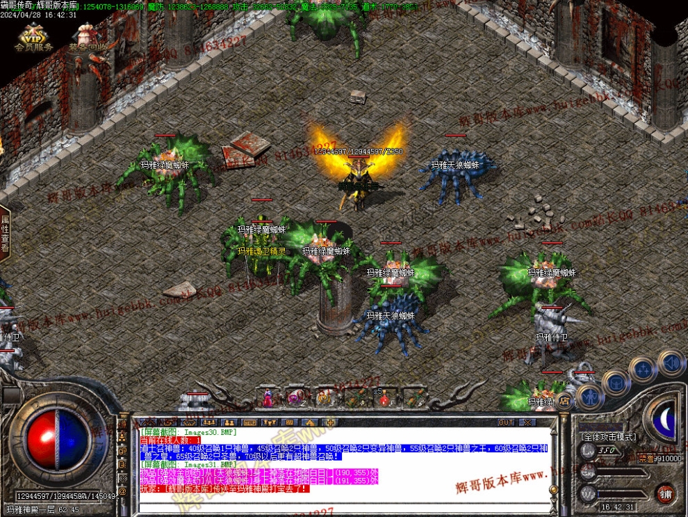 00033.jpg