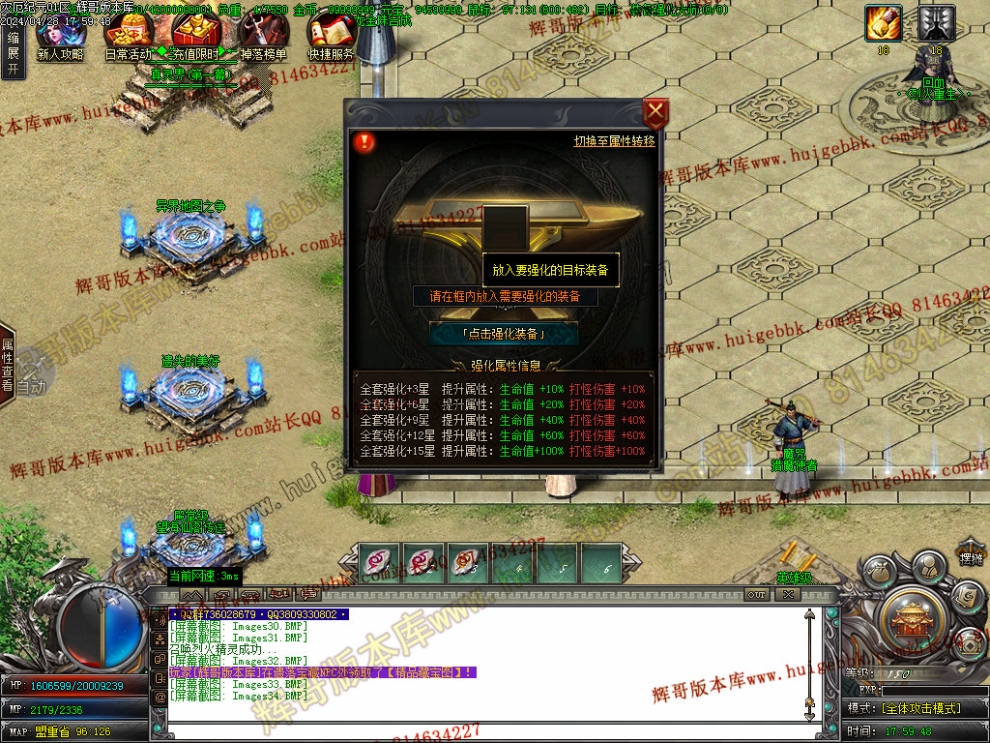 Images35.jpg