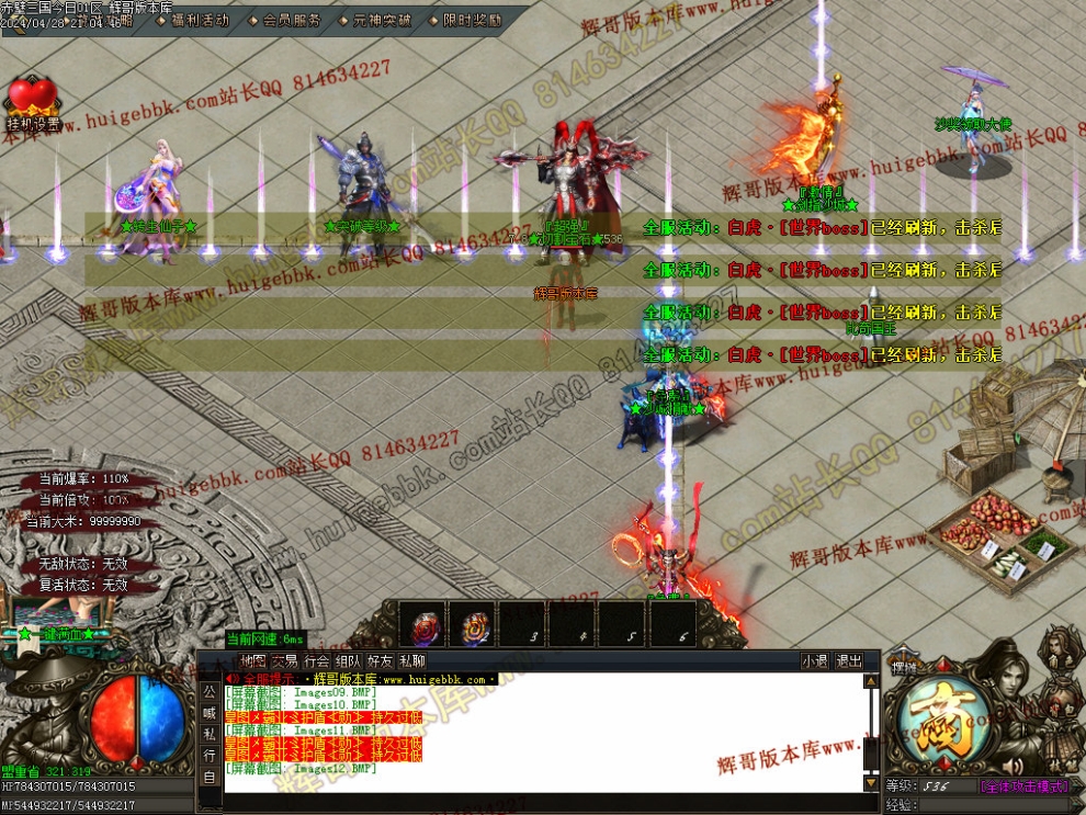 00014.jpg