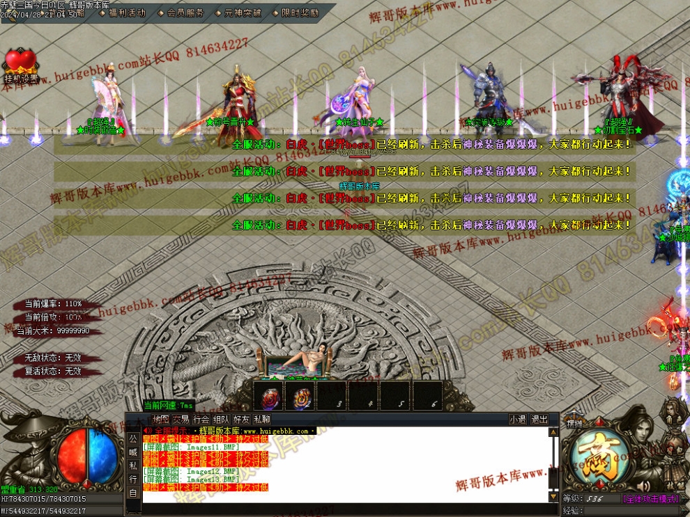 00015.jpg
