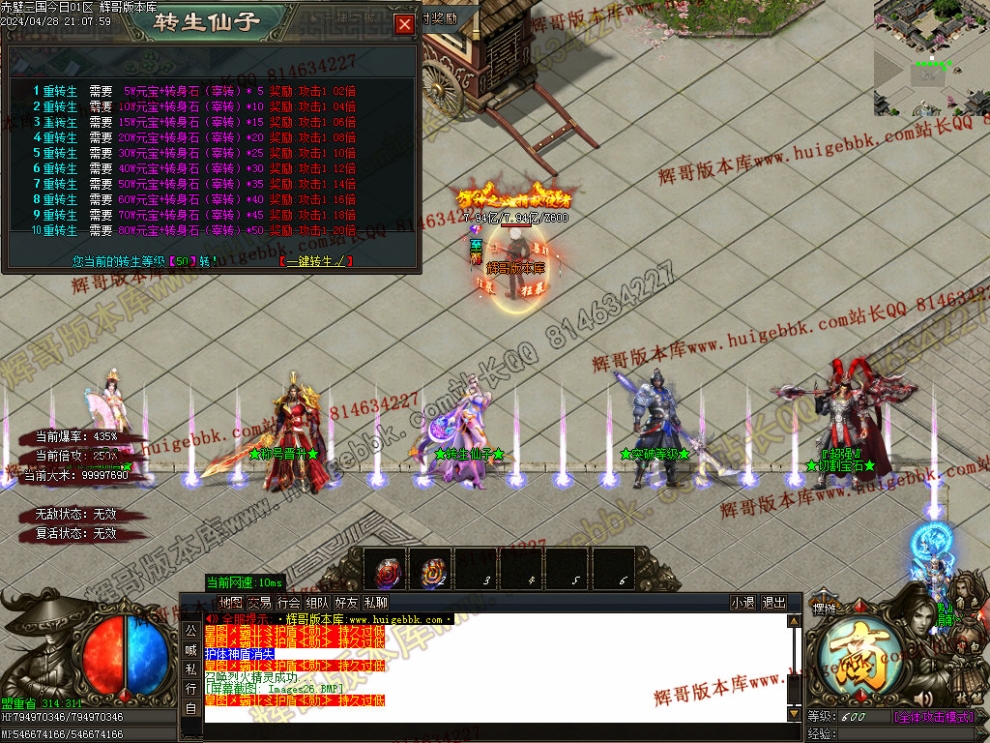00028.jpg