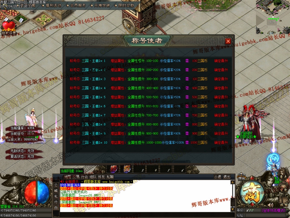 00029.jpg