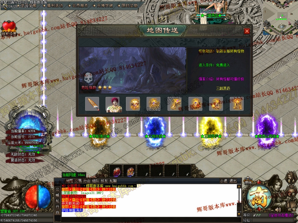 00033.jpg