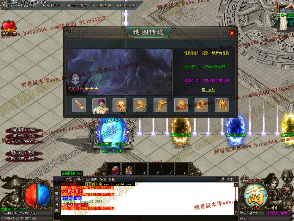 00034.jpg