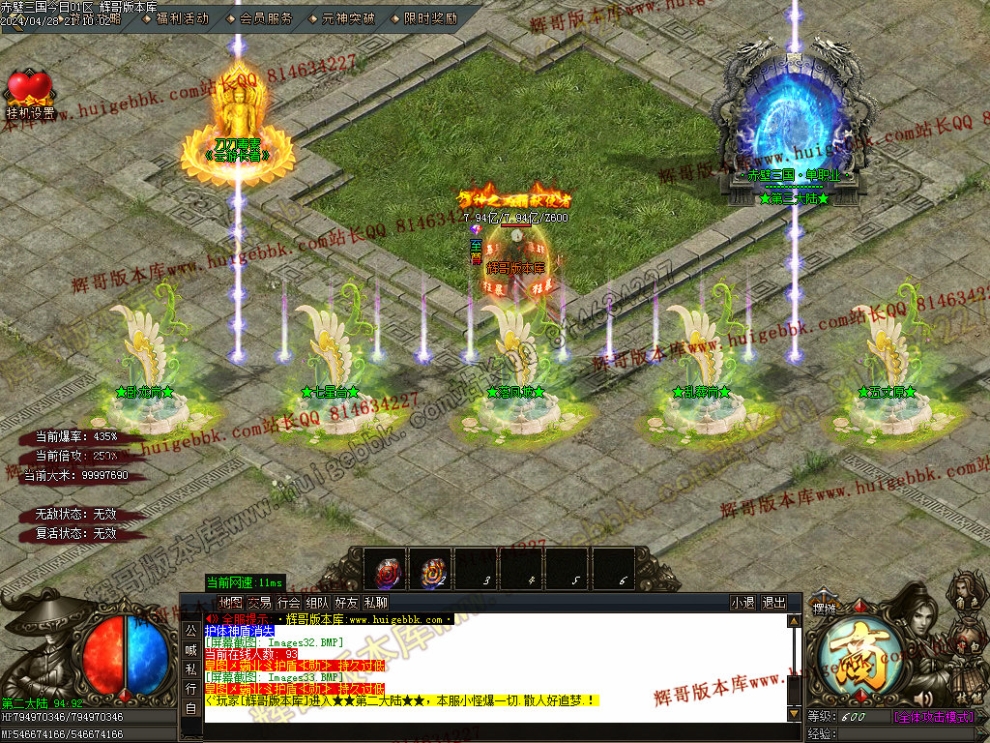 00035.jpg