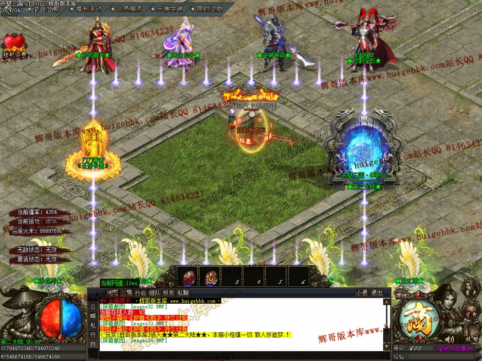 00036.jpg