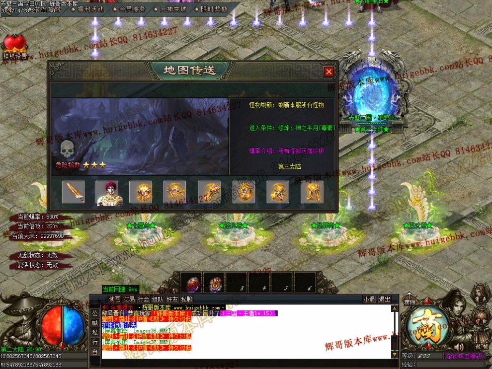 00039.jpg