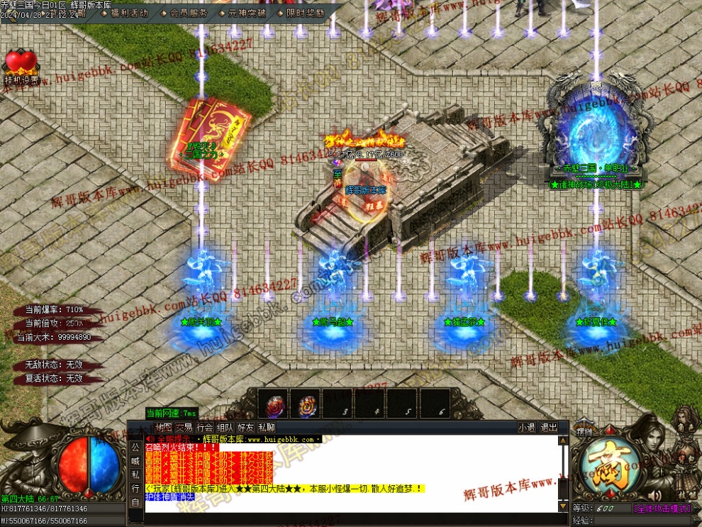 00043.jpg