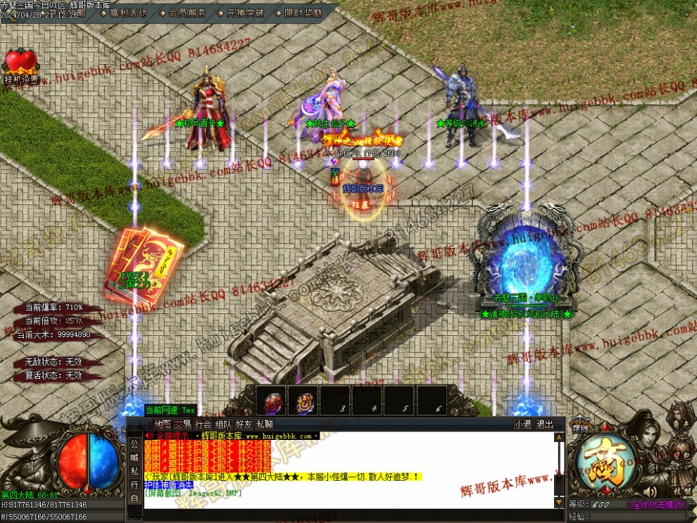 00044.jpg
