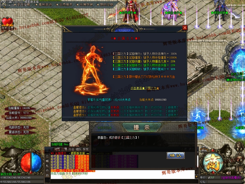 00045.jpg