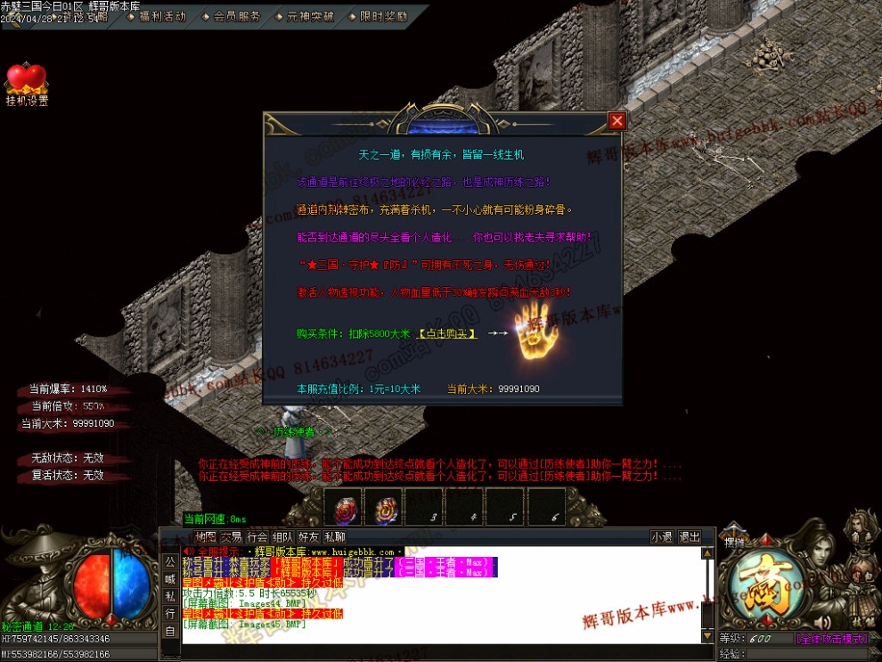 00047.jpg