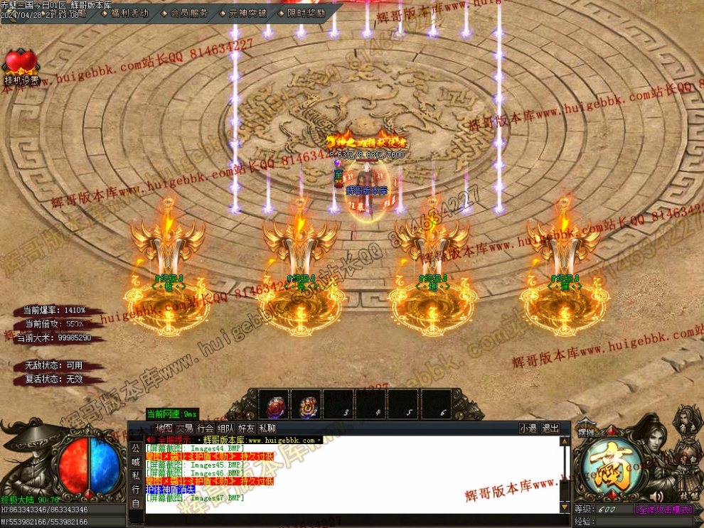00049.jpg