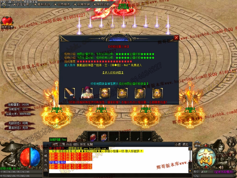 00052.jpg