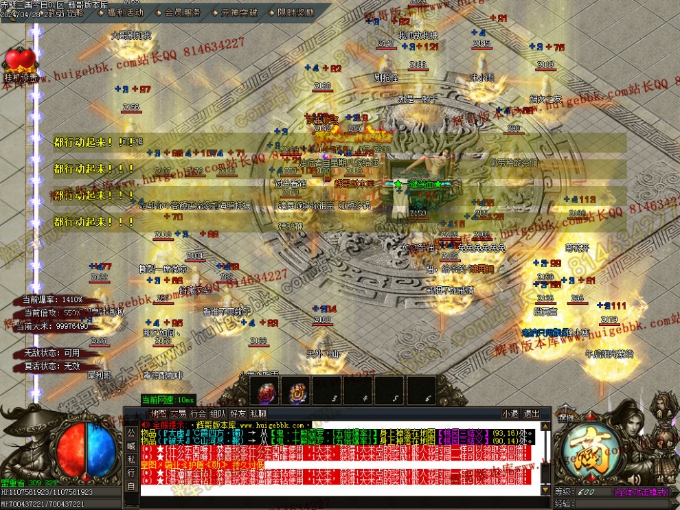 00067.jpg